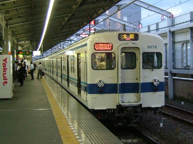 内祝い】 東武東上線8000系 原型顔タイプ 前面種別幕 コレクション 