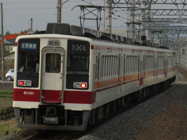 61101f