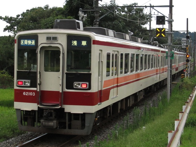 166レ　6157F+61103f