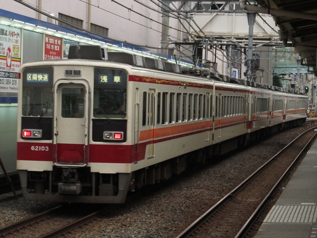 60レ6152F+6164F+61103F
