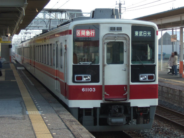 61103f
