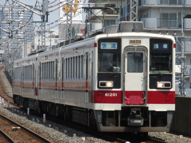 61201f
