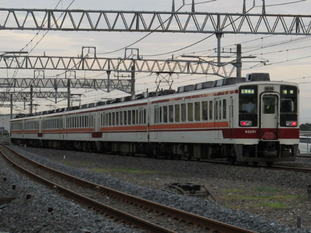 61201f