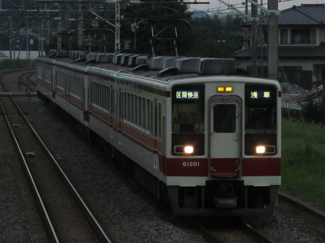 61201f