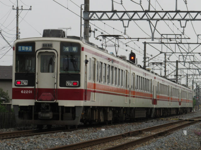61201f
