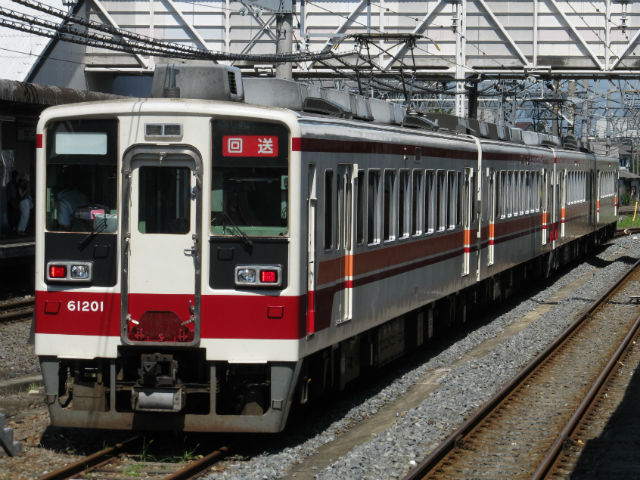 61201f