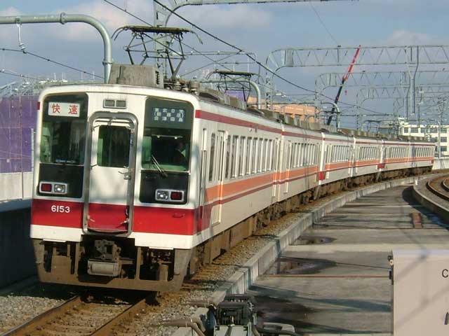 6153f