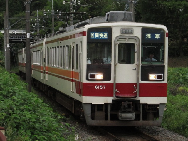 6157F