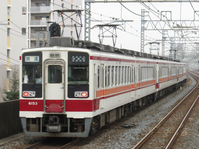 6153F
