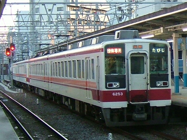 6153f