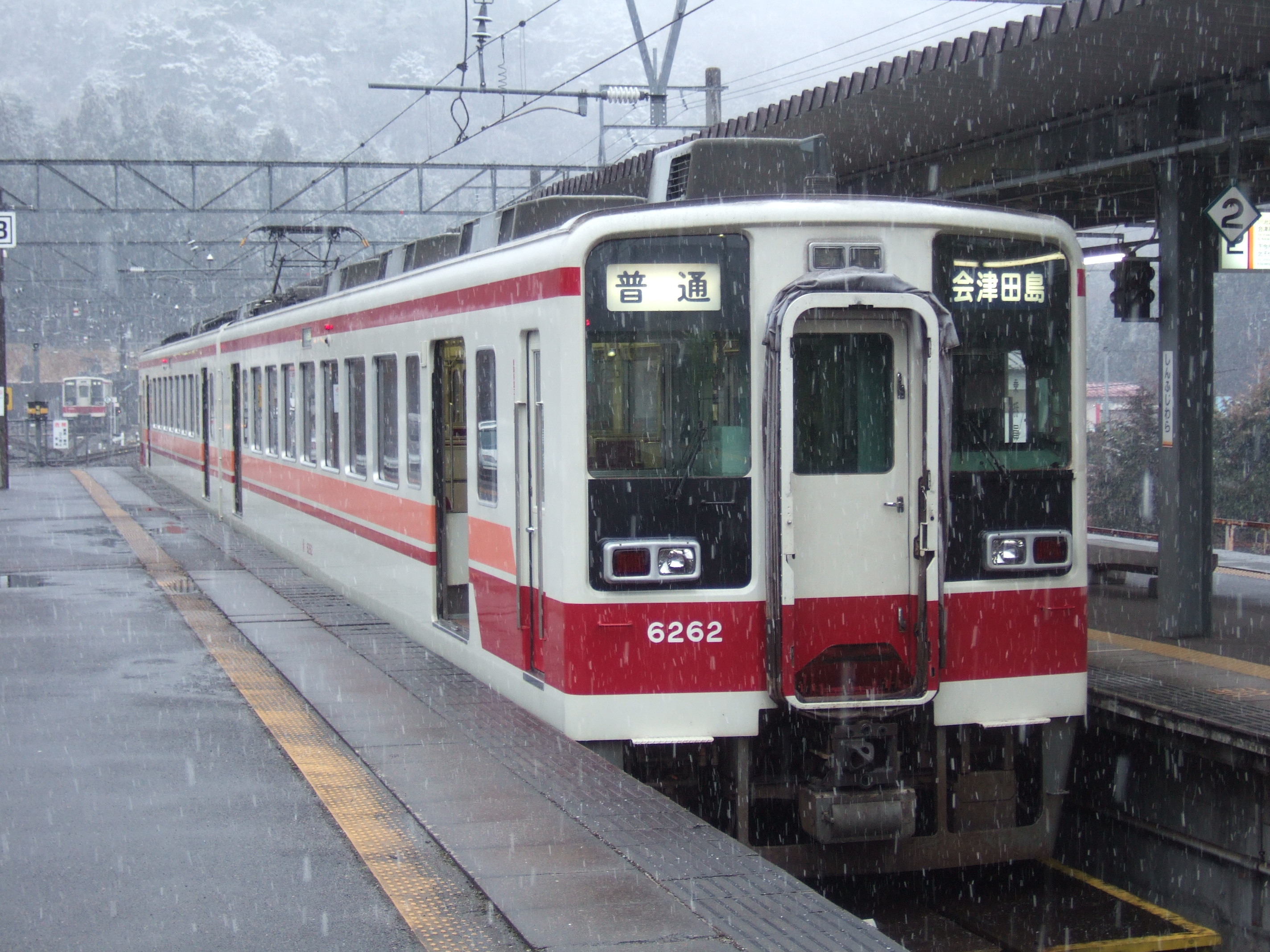6162F