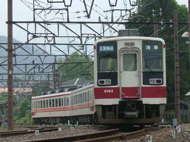 6163F