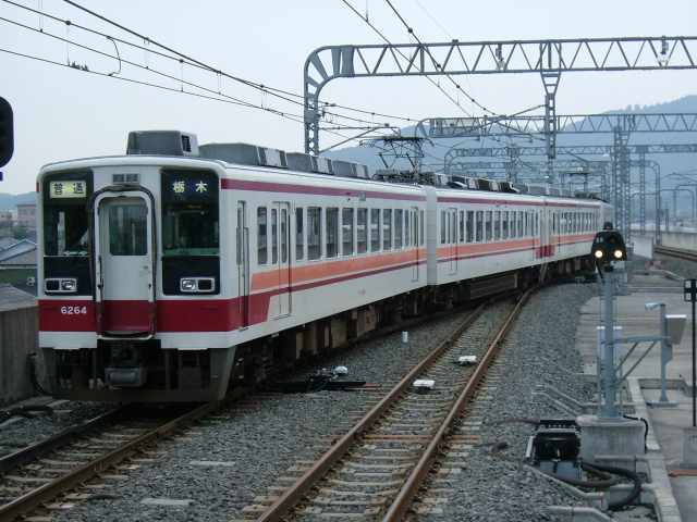 6164F