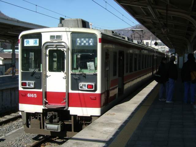 6165F