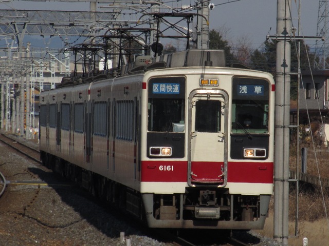 6161F