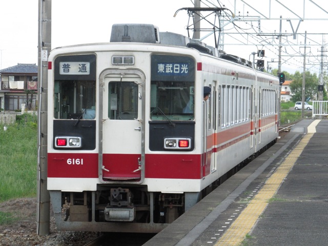 6161F
