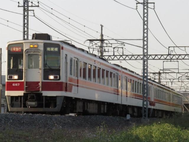 6167F