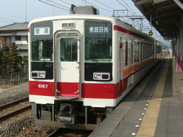 6167F
