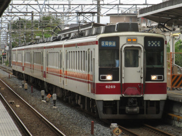 6169F
