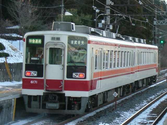 6171F