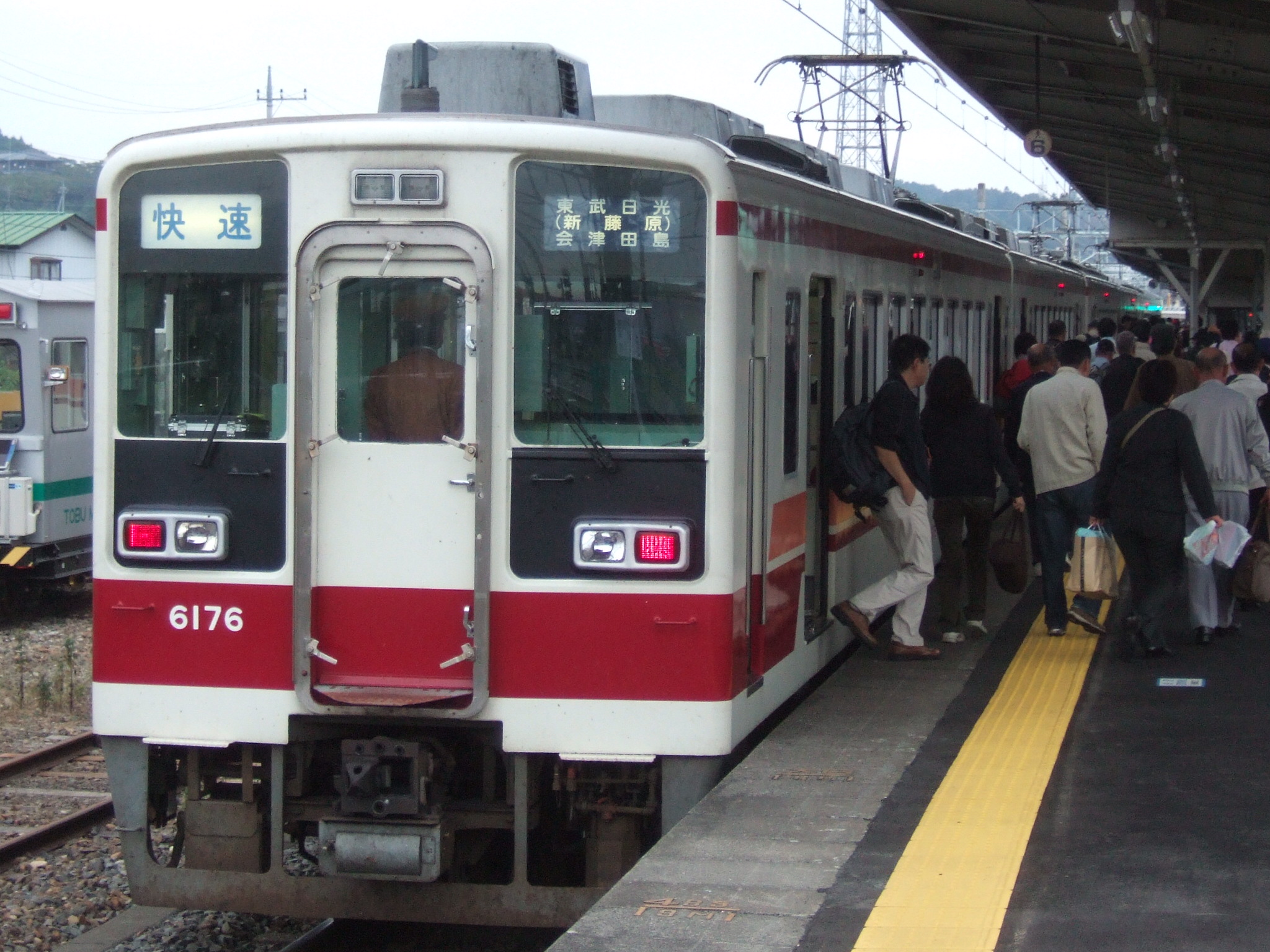 6176F
