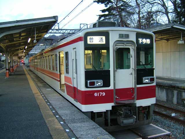 6179F