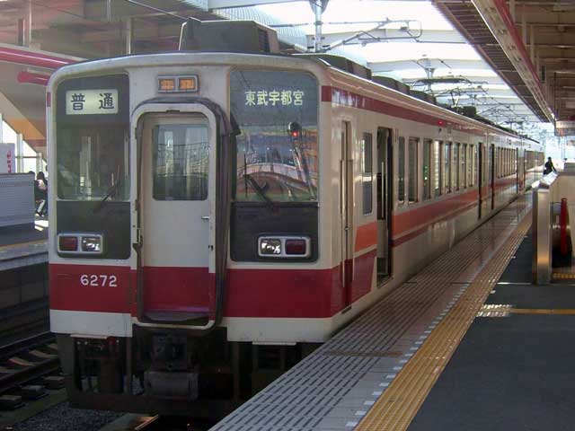 6172F
