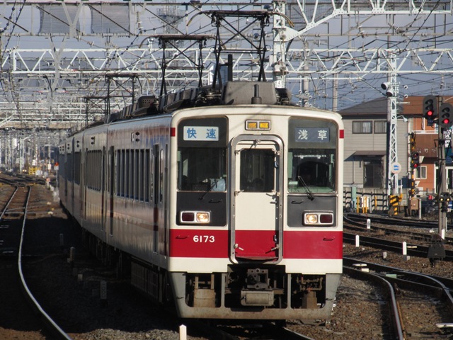 6173F