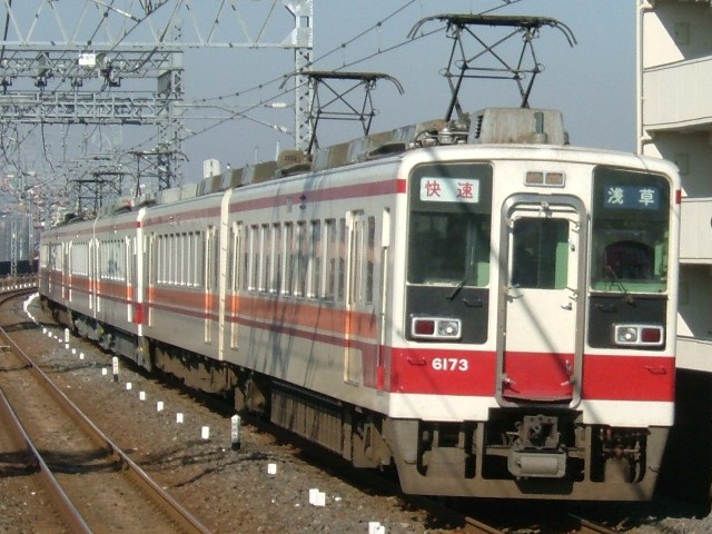 6173F