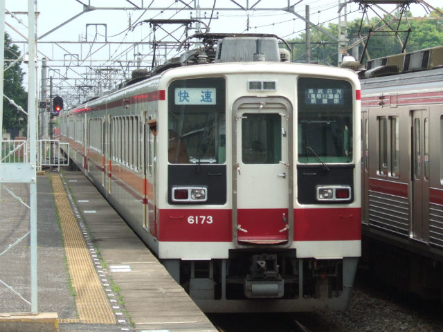 6173F